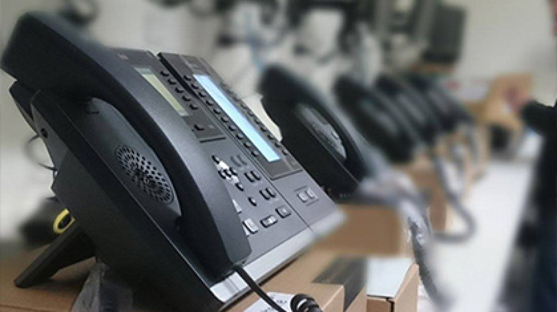 Telephone Exchange System (PABX)‎